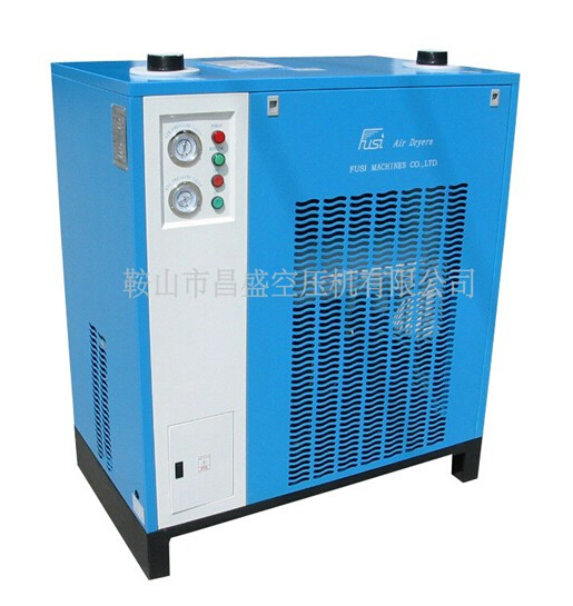 【冷凍式干燥機】有了我，‘濕’是什么？你再也不會知道！